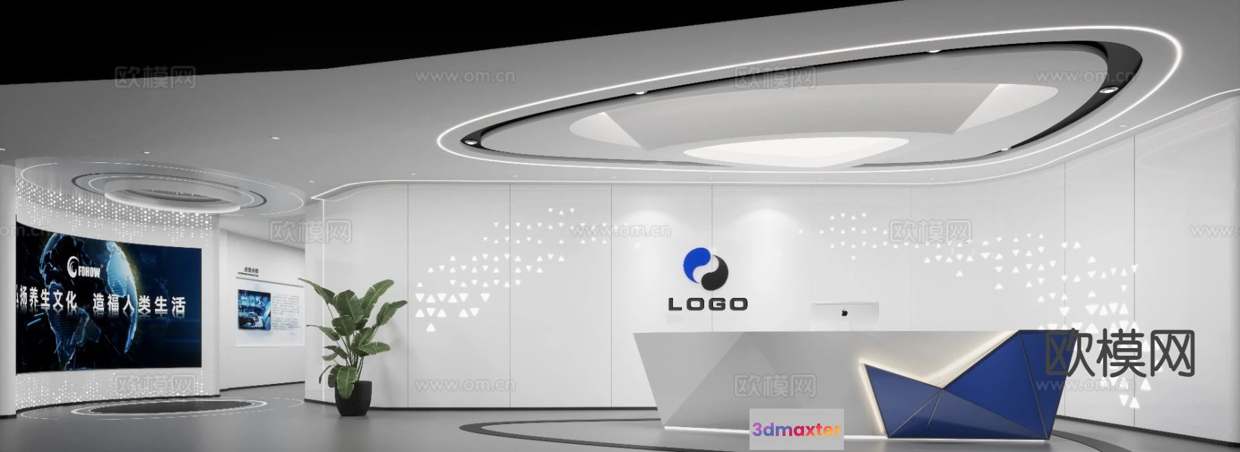 1515650 - Exhibition Room - 3D Model For Interior Design - 995 3D Max