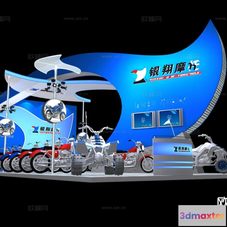 1515652 - Exhibition Room - 3D Model For Interior Design - 996 3D Max