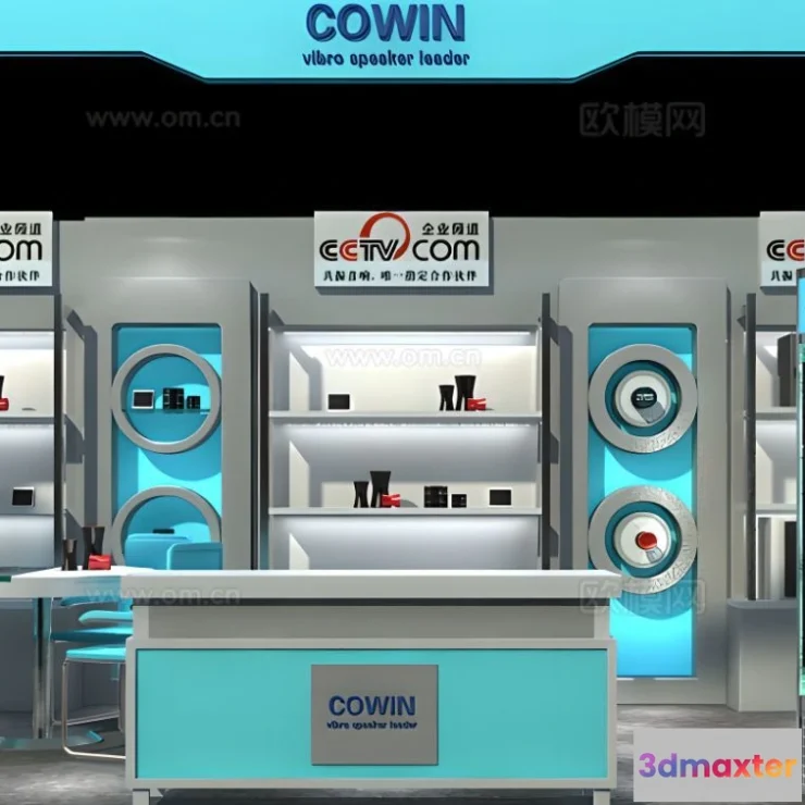 1515658 - Exhibition Room - 3D Model For Interior Design - 999 3D Max