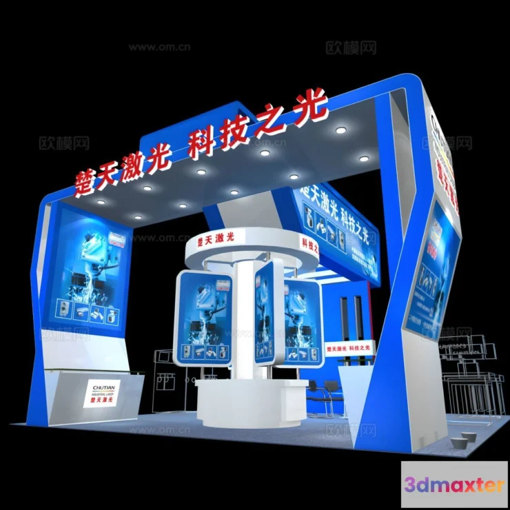 1515660 - Exhibition Room - 3D Model For Interior Design - 1000 3D Max