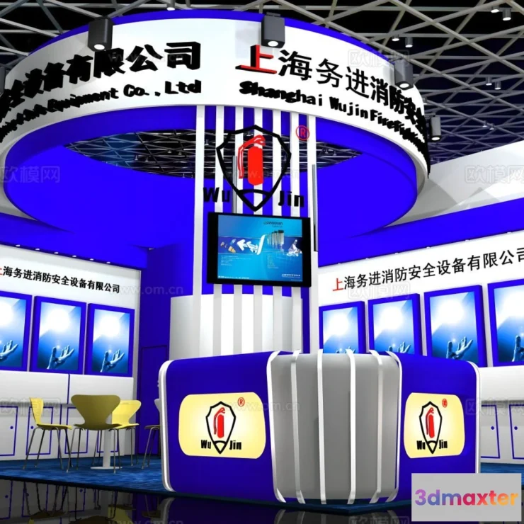 1515664 - Exhibition Room - 3D Model For Interior Design - 1002 3D Max