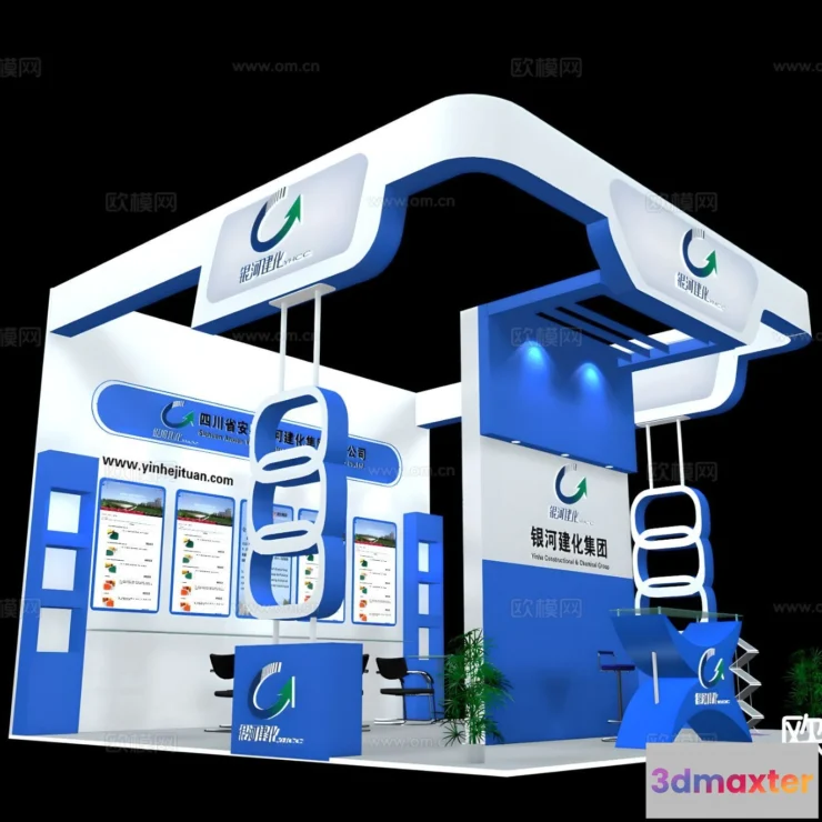 1515674 - Exhibition Room - 3D Model For Interior Design - 1007 3D Max