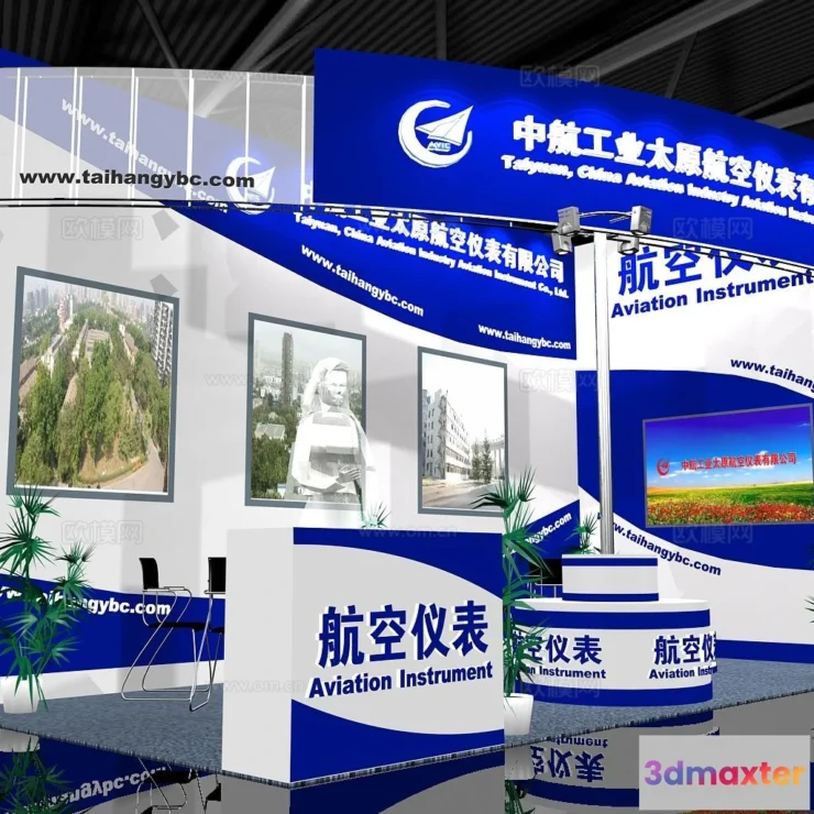 1515688 - Exhibition Room - 3D Model For Interior Design - 1014 3D Max