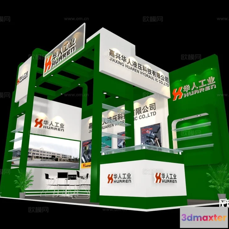 1515690 - Exhibition Room - 3D Model For Interior Design - 1015 3D Max