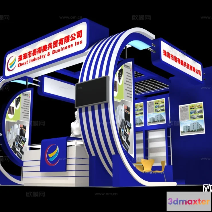 1515700 - Exhibition Room - 3D Model For Interior Design - 1020 3D Max