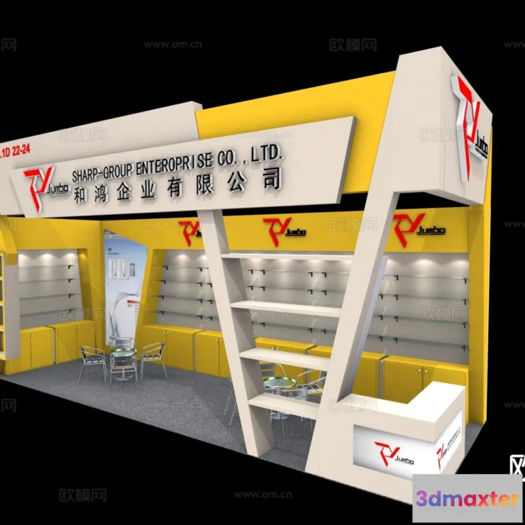 1515702 - Exhibition Room - 3D Model For Interior Design - 1021 3D Max
