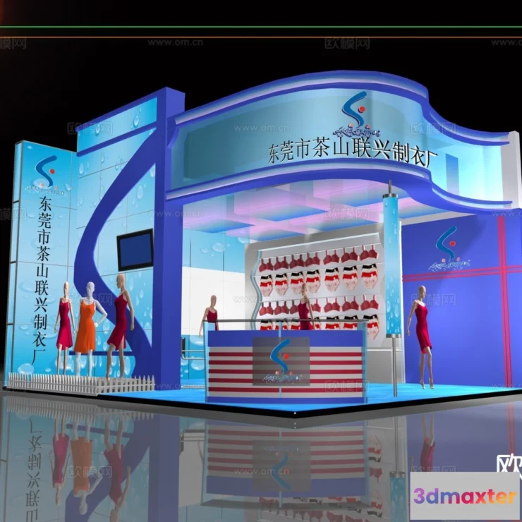 1515712 - Exhibition Room - 3D Model For Interior Design - 1026 3D Max