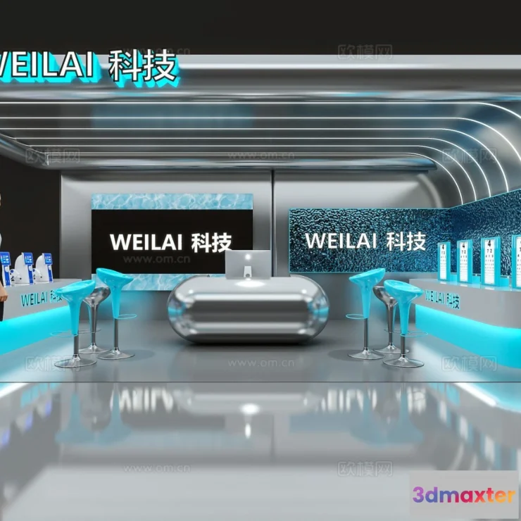 1515714 - Exhibition Room - 3D Model For Interior Design - 1027 3D Max