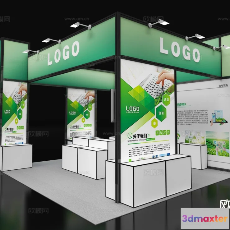 1515720 - Exhibition Room - 3D Model For Interior Design - 1030 3D Max