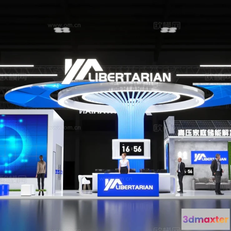 1515736 - Exhibition Room - 3D Model For Interior Design - 1038 3D Max