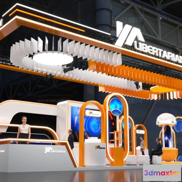 1515744 - Exhibition Room - 3D Model For Interior Design - 1042 3D Max