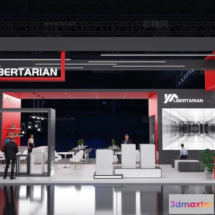 1515760 - Exhibition Room - 3D Model For Interior Design - 1050 3D Max