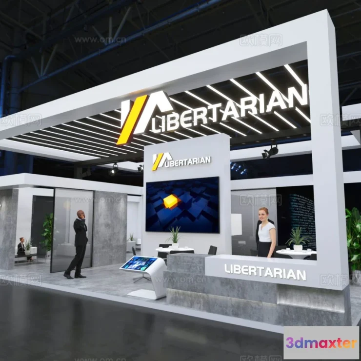 1515768 - Exhibition Room - 3D Model For Interior Design - 1054 3D Max