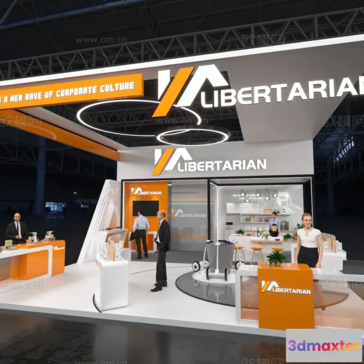 1515772 - Exhibition Room - 3D Model For Interior Design - 1056 3D Max