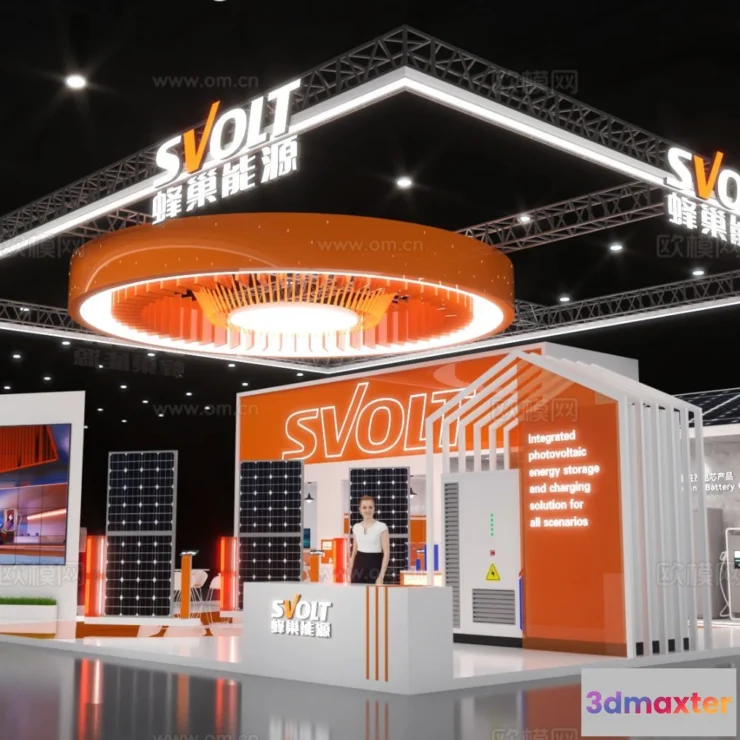 1515776 - Exhibition Room - 3D Model For Interior Design - 1058 3D Max