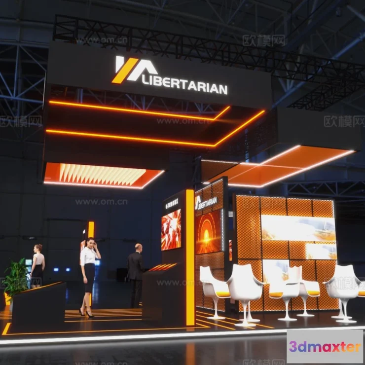 1515778 - Exhibition Room - 3D Model For Interior Design - 1059 3D Max