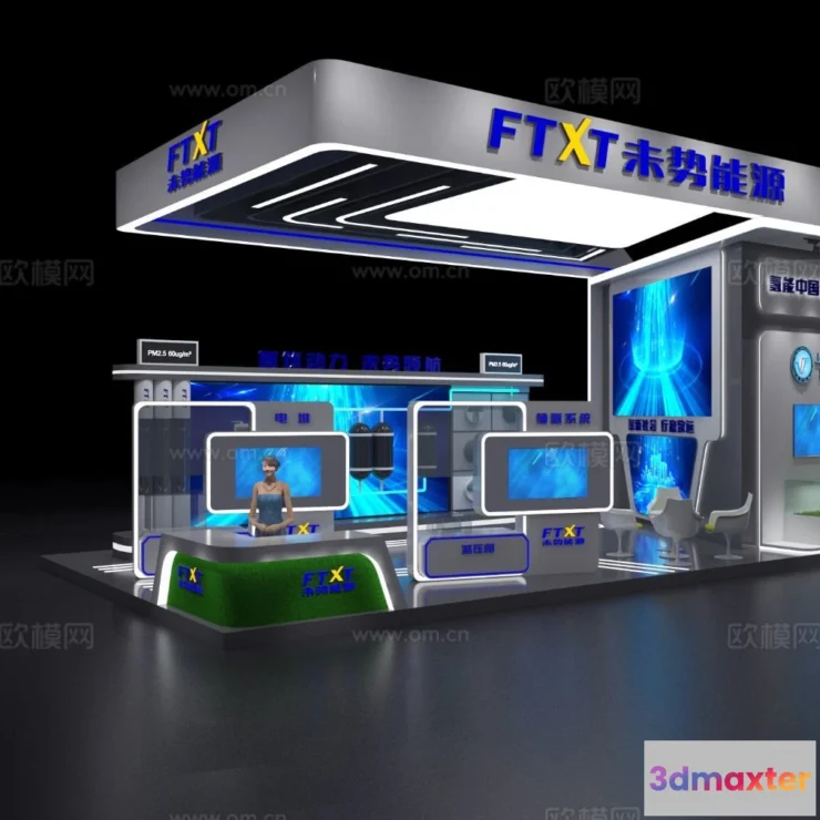 1515790 - Exhibition Room - 3D Model For Interior Design - 1065 3D Max