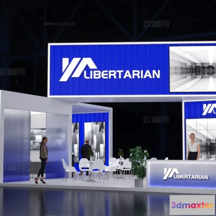 1515800 - Exhibition Room - 3D Model For Interior Design - 1070 3D Max