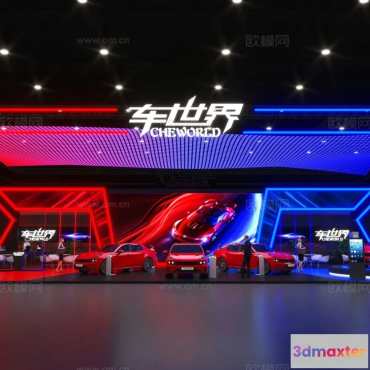 1515802 - Exhibition Room - 3D Model For Interior Design - 1071 3D Max