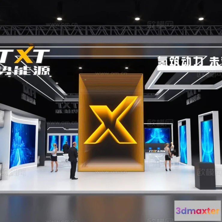 1515804 - Exhibition Room - 3D Model For Interior Design - 1072 3D Max