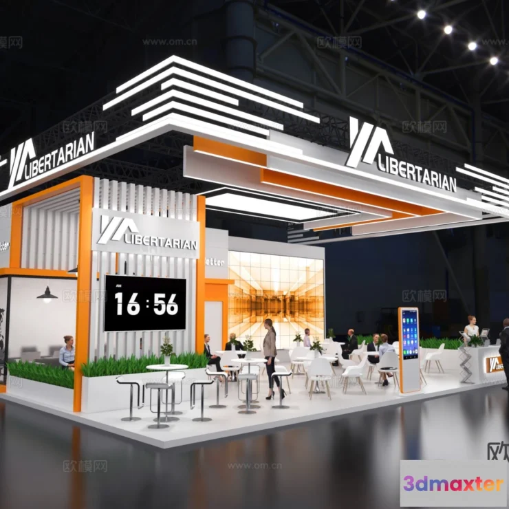 1515810 - Exhibition Room - 3D Model For Interior Design - 1075 3D Max