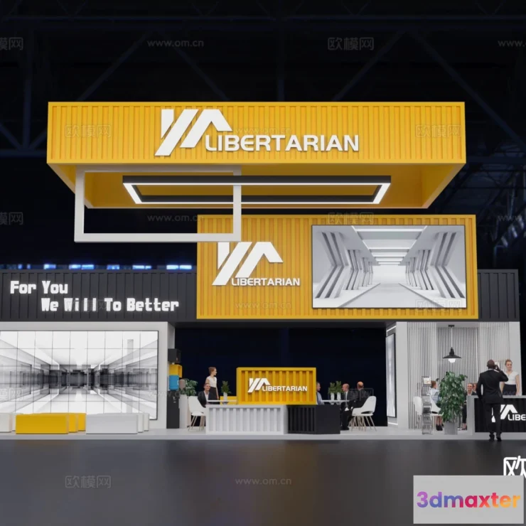 1515814 - Exhibition Room - 3D Model For Interior Design - 1077 3D Max