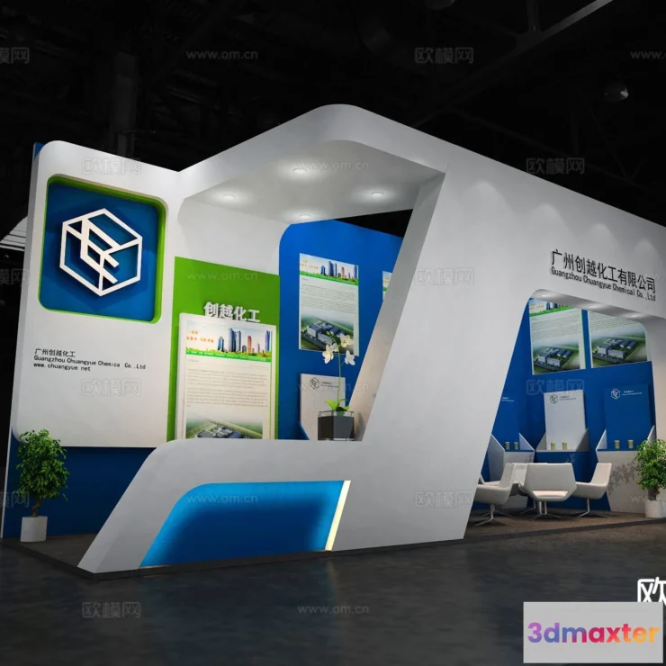 1515822 - Exhibition Room - 3D Model For Interior Design - 1081 3D Max