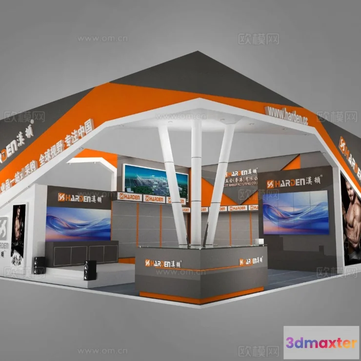 1515826 - Exhibition Room - 3D Model For Interior Design - 1083 3D Max