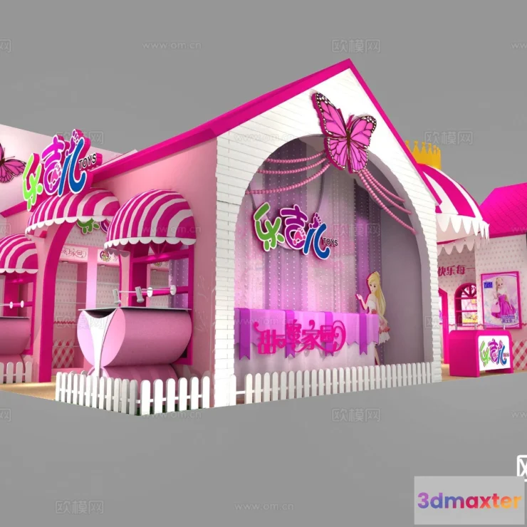 1515830 - Exhibition Room - 3D Model For Interior Design - 1085 3D Max