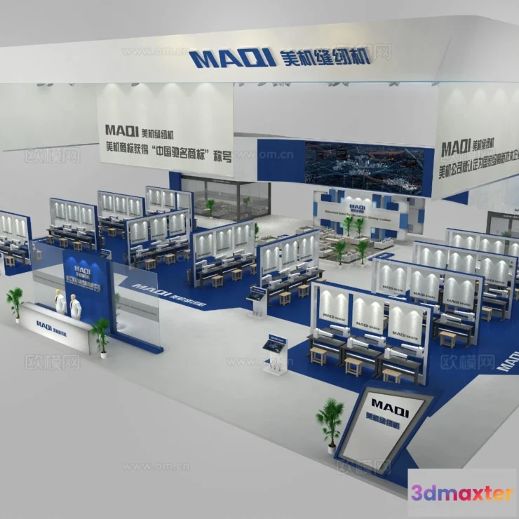 1515832 - Exhibition Room - 3D Model For Interior Design - 1086 3D Max