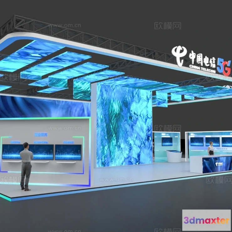 1515838 - Exhibition Room - 3D Model For Interior Design - 1089 3D Max