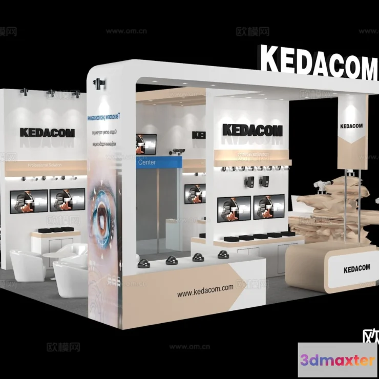 1515848 - Exhibition Room - 3D Model For Interior Design - 1094 3D Max