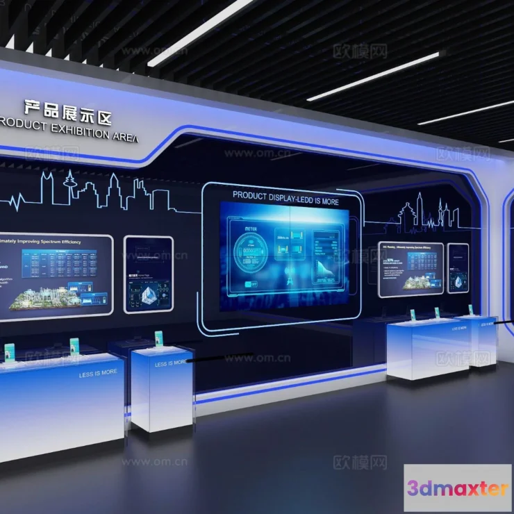 1515856 - Exhibition Room - 3D Model For Interior Design - 1098 3D Max