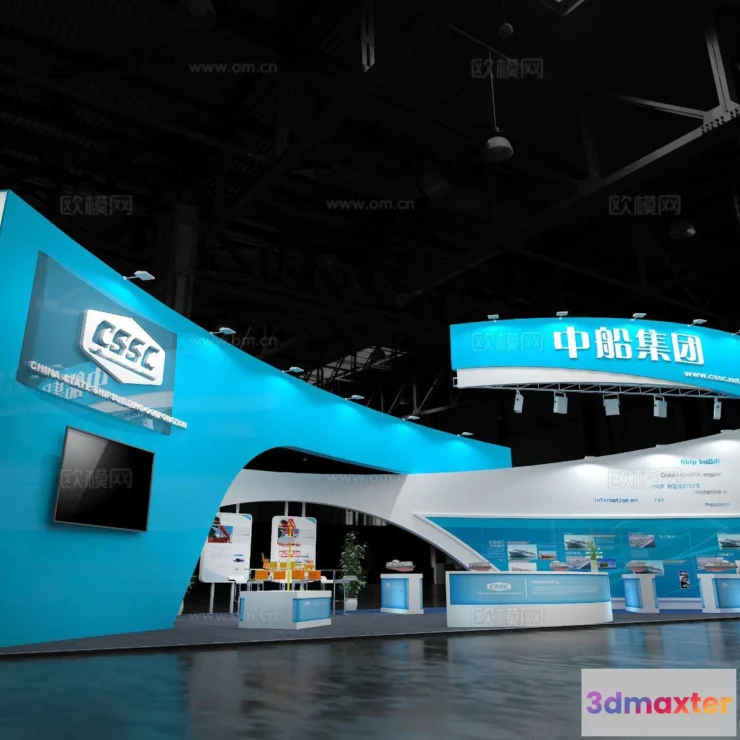 1515864 - Exhibition Room - 3D Model For Interior Design - 1102 3D Max