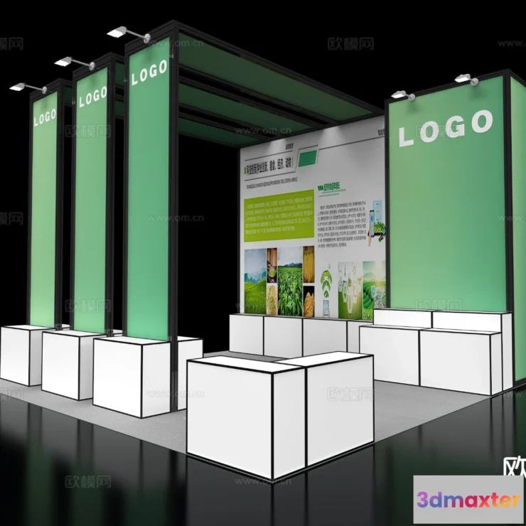 1515872 - Exhibition Room - 3D Model For Interior Design - 1106 3D Max