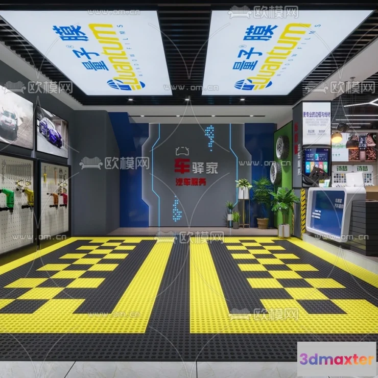 1517464 - GARAGE - 3D Model For Interior Design - 1902 3D Max