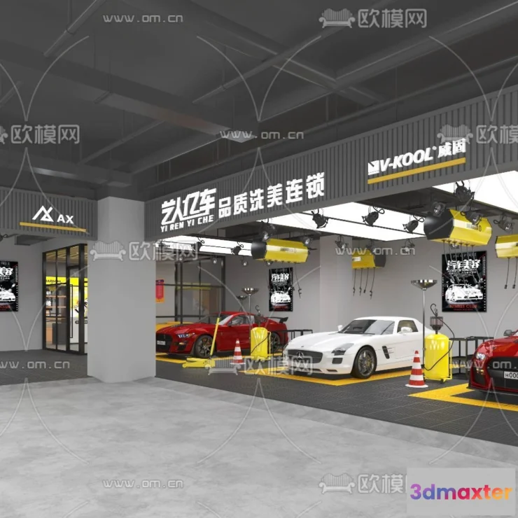 1517480 - GARAGE - 3D Model For Interior Design - 1910 3D Max