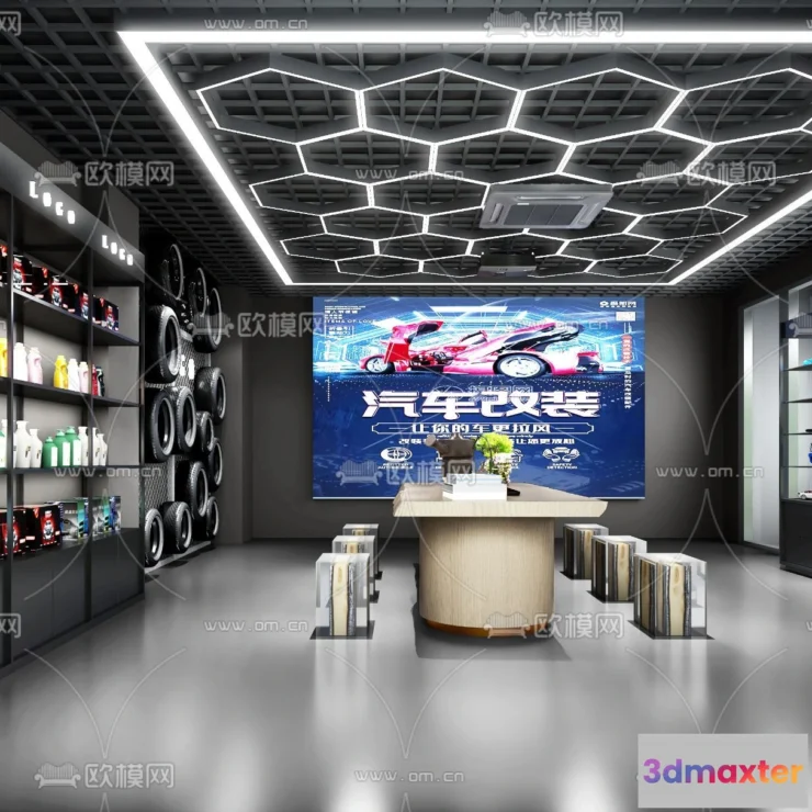 1517512 - GARAGE - 3D Model For Interior Design - 1926 3D Max