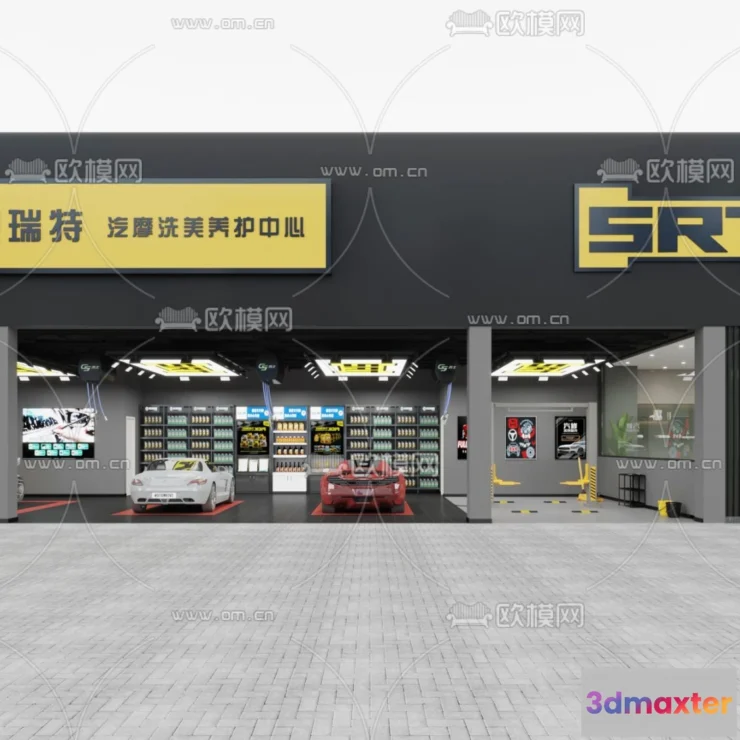 1517552 - GARAGE - 3D Model For Interior Design - 1946 3D Max