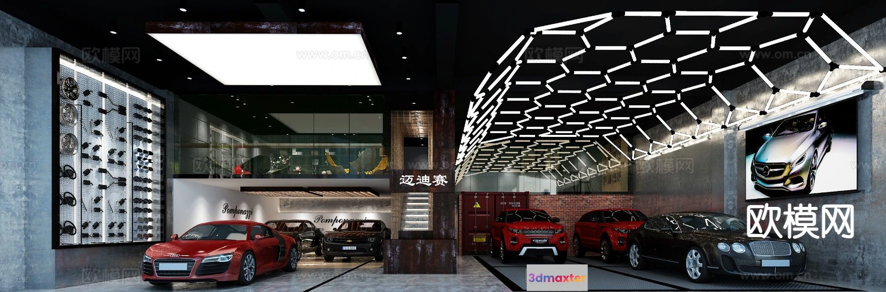 1517566 - GARAGE - 3D Model For Interior Design - 1953 3D Max