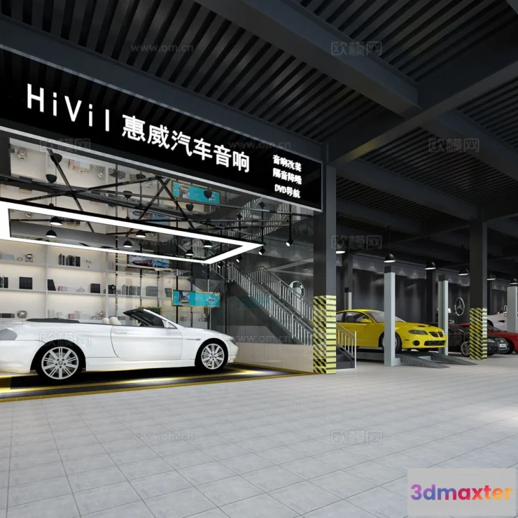 1517576 - GARAGE - 3D Model For Interior Design - 1958 3D Max