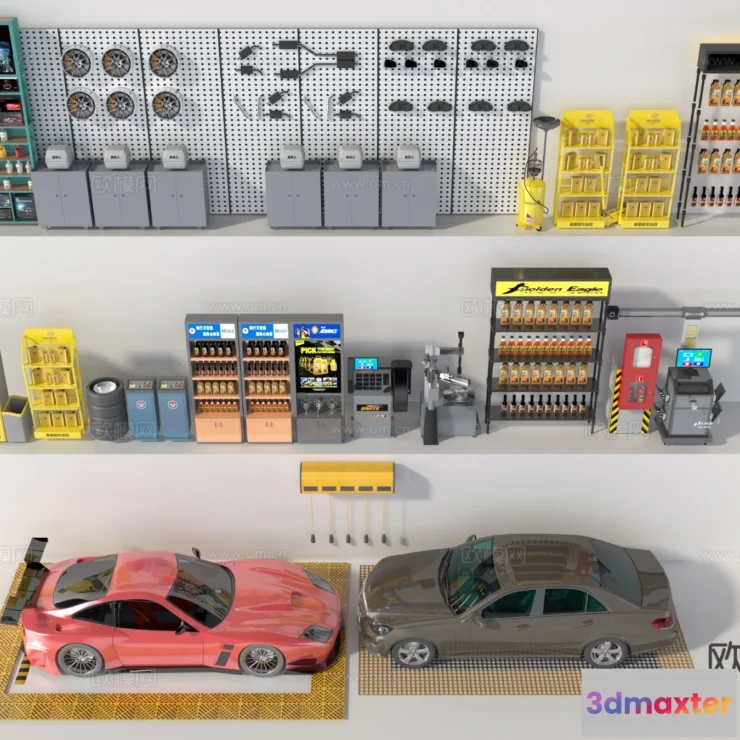 1517578 - GARAGE - 3D Model For Interior Design - 1959 3D Max