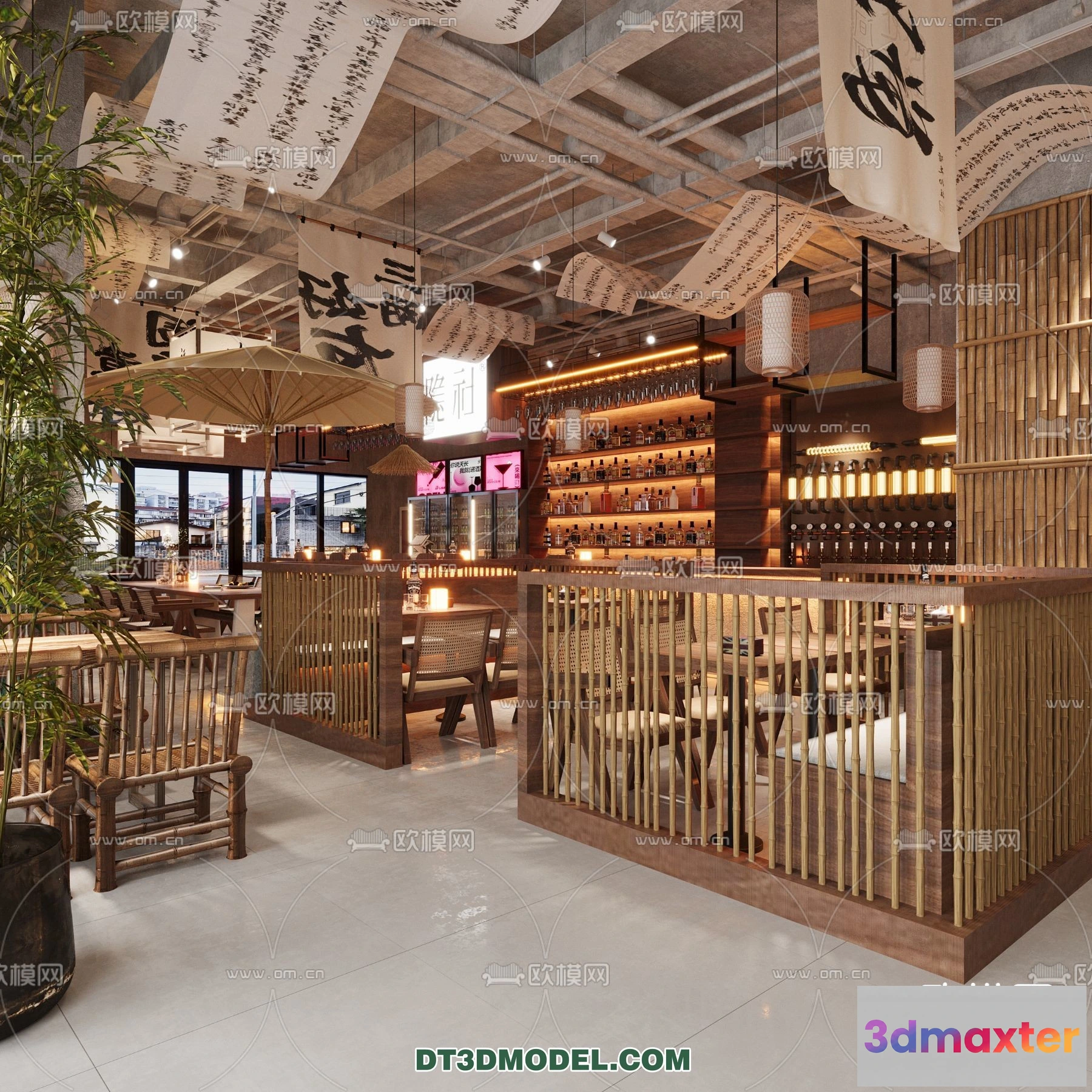 1518460 - RESTAURANT & COFFEE SHOP - 3D Model For Interior Design - 2400 3D Max