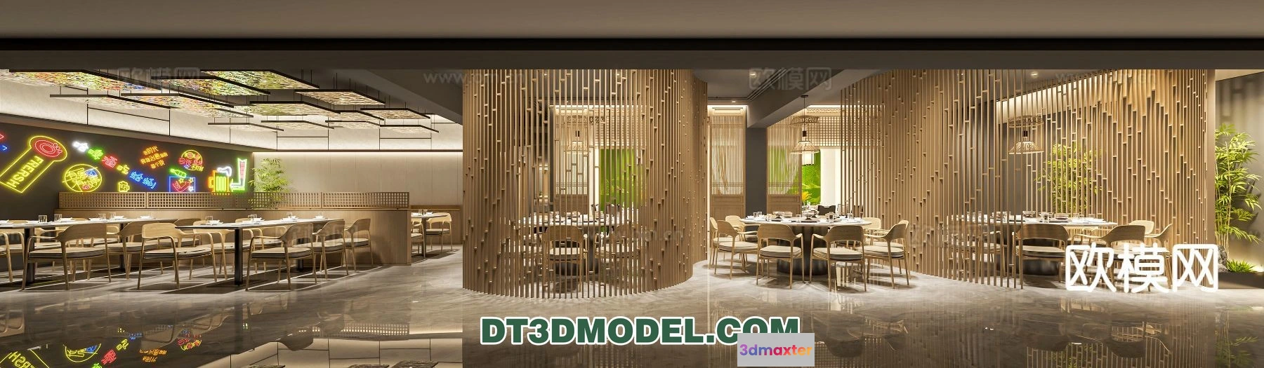 1518530 - RESTAURANT & COFFEE SHOP - 3D Model For Interior Design - 2435 3D Max