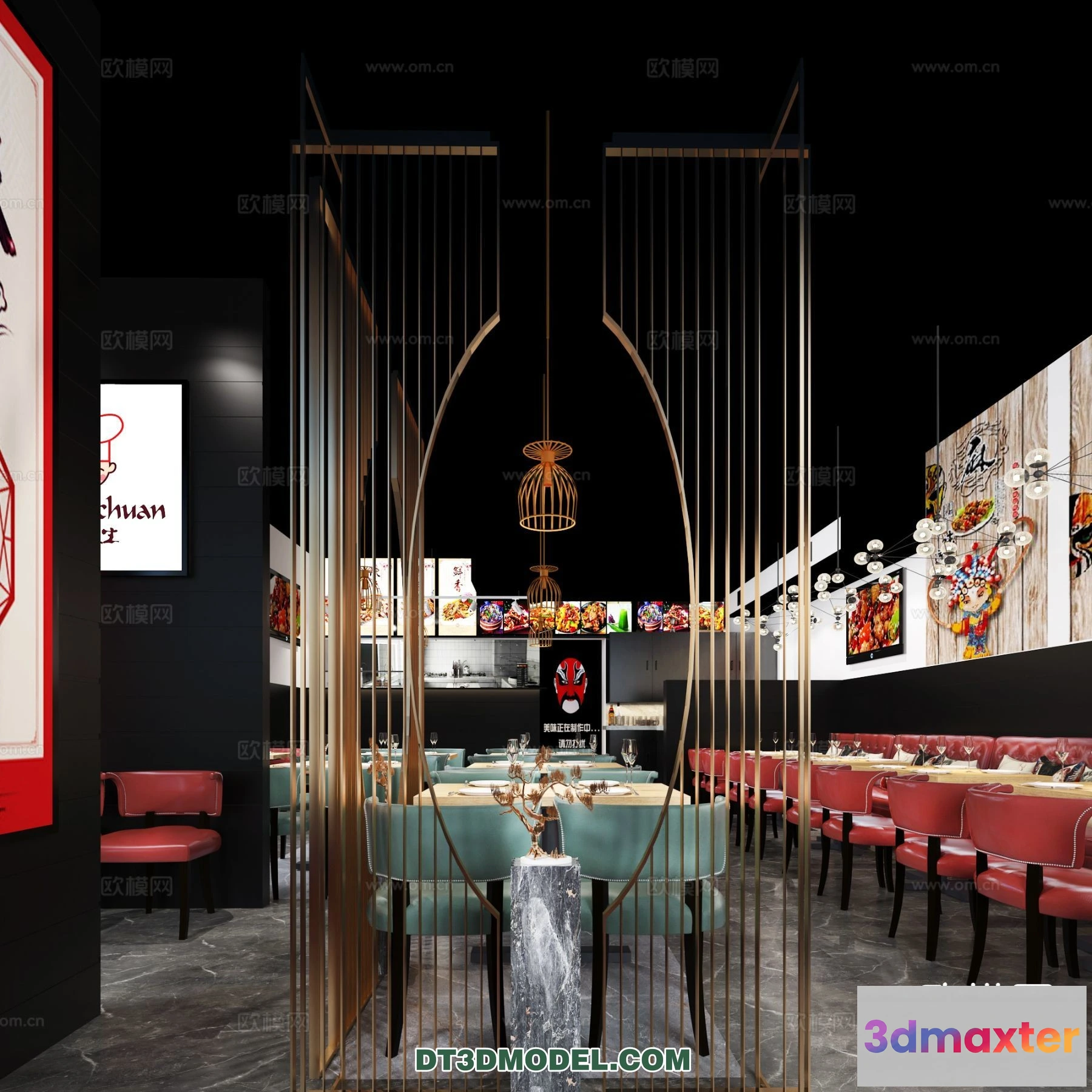 1518568 - RESTAURANT & COFFEE SHOP - 3D Model For Interior Design - 2454 3D Max