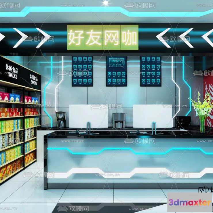 1535302 - PUBLIC COMMERCE SPACE - 3D Model For Interior Design - 10821 3D Max