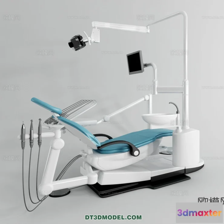 1536436 - HOSPITAL CLINIC - 3D Model For Interior Design - 11388 3D Max