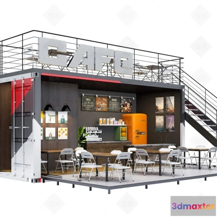 1572350 - 3D Model of Container Coffee - 3D Scene - 006 3D Max