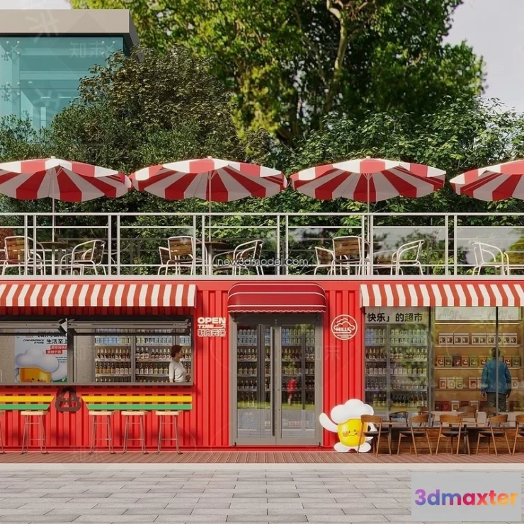 1572366 - 3D Model of Container Coffee - 3D Scene - 014 3D Max