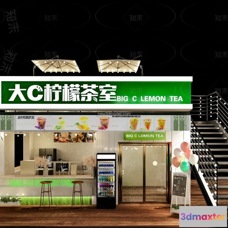 1572398 - 3D Model of Container Coffee - 3D Scene - 030 3D Max